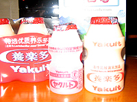 写真10