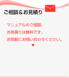 �����k�Ƃ����ς�̃{�^��