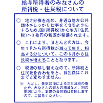 嘘つきは泥棒の始まり