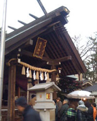 日吉神社