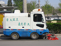 写真車1