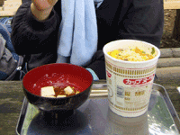 ラーメン