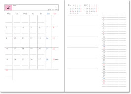 2012年版無料スケジュール帳サムネイル画像