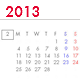 2013年版スケジュール帳（無料）ができました
