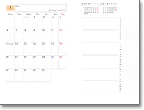 2014年版スケジュール帳（無料）サムネイル画像