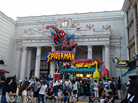 初めてのUSJ メイン画像