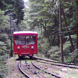 地元再発見筑波山に登るサムネイル画像