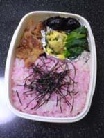 きじ焼弁当