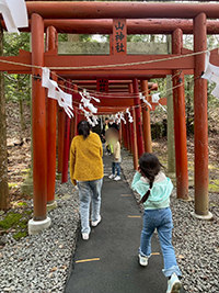 “新屋山神社/