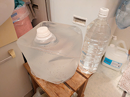“貯水