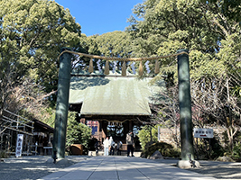 “報徳二宮神社”