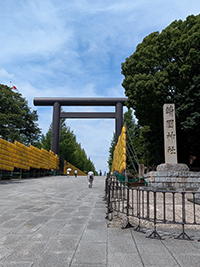 “靖国神社”