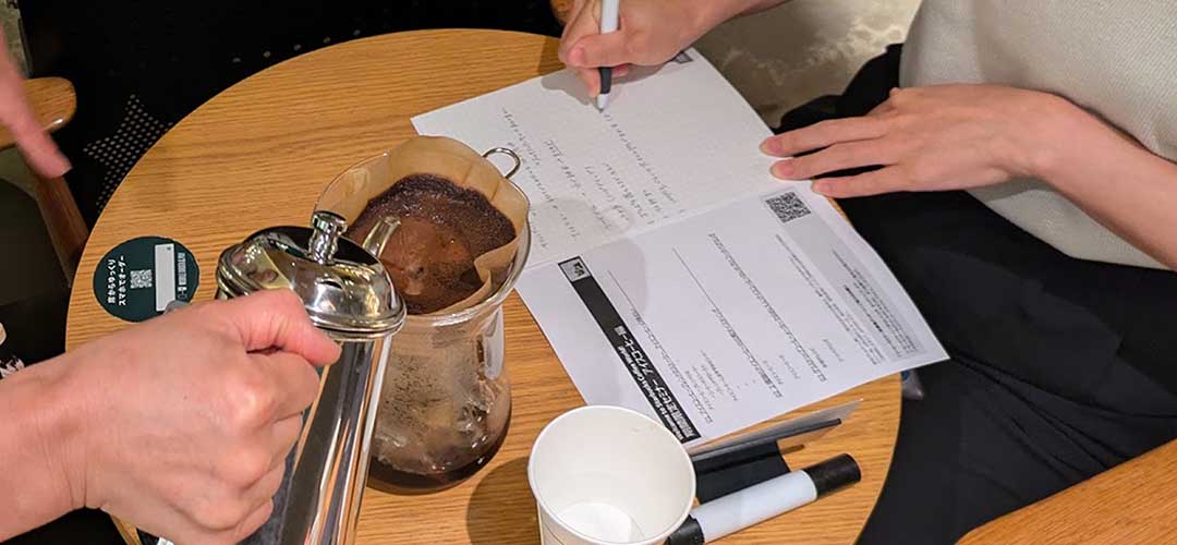 コーヒーセミナーで学んだこと メイン画像