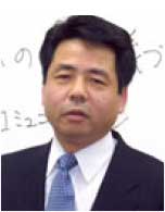 高原 昭男