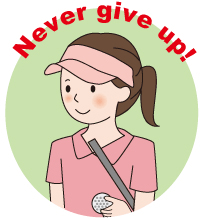 Never give up!