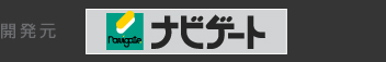 ナビゲートのロゴ